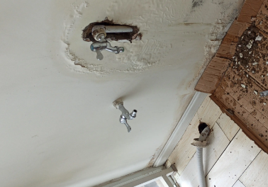 芦淞卫生间测漏水