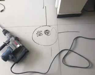 芦淞测漏水公司专业分享下使用专业仪器检测家中漏水案例